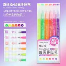 Languo 198/6 PCS Drawing Highlighter Morandi Gel Pen Diary Scrapbook Painting DIY Gel Pen Office School Supplies Stationery