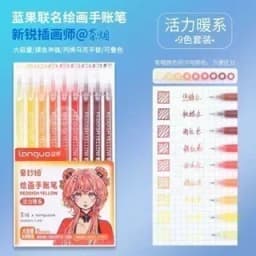 Languo 198/6 PCS Drawing Highlighter Morandi Gel Pen Diary Scrapbook Painting DIY Gel Pen Office School Supplies Stationery