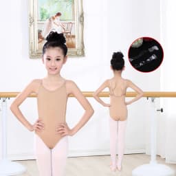 Children Ballet M-2XL Costume Jumpsuits Seamless Camisole Skin Color Gymnastics Leotard Girls Kids Dance Ballet Underwear
