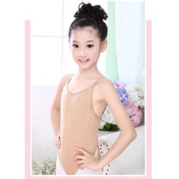 Children Ballet M-2XL Costume Jumpsuits Seamless Camisole Skin Color Gymnastics Leotard Girls Kids Dance Ballet Underwear