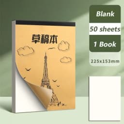 50/100 Sheets Tearable Draft Paper Simple Partition/Blank Thickened Rough Book Notebook Student