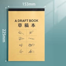 50/100 Sheets Tearable Draft Paper Simple Partition/Blank Thickened Rough Book Notebook Student