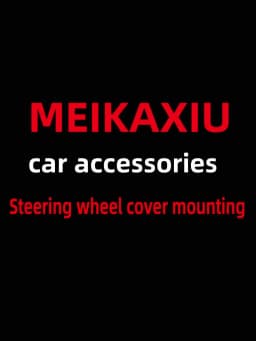 PU Carbon Fiber Leather Car Steering Wheel Cover Without Inner Ring Suitable for 14.5-15 Inches of Automotive Supplies
