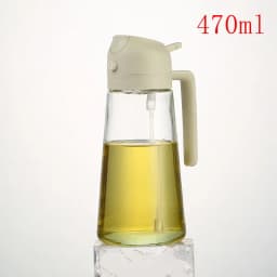 1pc 100/200/300/500ml Oil Spray Pot Kitchen Household Edible Olive Oil Spray Bottle Atomized Misty Oil Tank Air Fryer Spray Bott