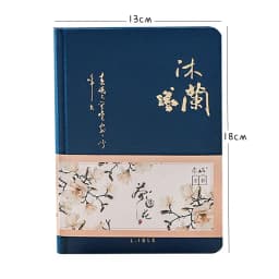 Creative Colorful Page Notebook Chinese Style Hardcover Diary Books Weekly Planner Handbook Color Inside Page for Students