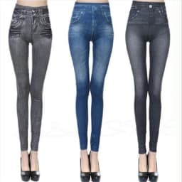 Ultra High Stretch Denim Inspired Leggings for Women High Waist Slim Fit Lifted Buttocks Tight Pants for Women