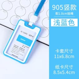 Candy Color Staff Work Card Holder Employees Workers Pass Access Card Cover Tag Bus Card Sleeve with Lanyard Purse for Women Man