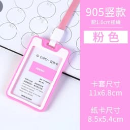 Candy Color Staff Work Card Holder Employees Workers Pass Access Card Cover Tag Bus Card Sleeve with Lanyard Purse for Women Man
