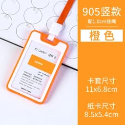 Candy Color Staff Work Card Holder Employees Workers Pass Access Card Cover Tag Bus Card Sleeve with Lanyard Purse for Women Man