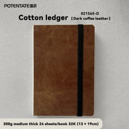 100% Cotton Square Watercolor Sketchbook 300gsm Paper Folded Drawing Pad Organ Sketch Notebook Student Watercolor Journal Book