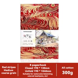 100% Cotton Square Watercolor Sketchbook 300gsm Paper Folded Drawing Pad Organ Sketch Notebook Student Watercolor Journal Book