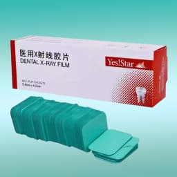AG 100Pcs/Box Dental X-ray Film Size 3.0cm*4.0cm Oral Cavity Medical Image Films for Reader Scanner Machine Dentist Radiograph