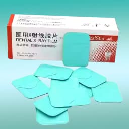 AG 100Pcs/Box Dental X-ray Film Size 3.0cm*4.0cm Oral Cavity Medical Image Films for Reader Scanner Machine Dentist Radiograph