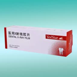 AG 100Pcs/Box Dental X-ray Film Size 3.0cm*4.0cm Oral Cavity Medical Image Films for Reader Scanner Machine Dentist Radiograph