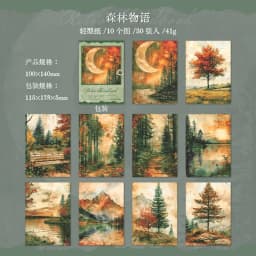 30pcs/lot Memo Pads Material Paper Vintage Handbook Junk Journal Scrapbooking Paper Retro Background Decoration Paper
