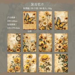 30pcs/lot Memo Pads Material Paper Vintage Handbook Junk Journal Scrapbooking Paper Retro Background Decoration Paper