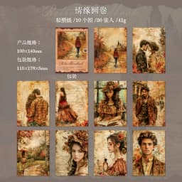 30pcs/lot Memo Pads Material Paper Vintage Handbook Junk Journal Scrapbooking Paper Retro Background Decoration Paper