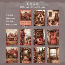 30pcs/lot Memo Pads Material Paper Vintage Handbook Junk Journal Scrapbooking Paper Retro Background Decoration Paper