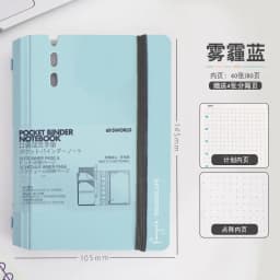 Bview Art High-value A7 small notebook portable pocket book, loose-leaf notebook detachable notepad