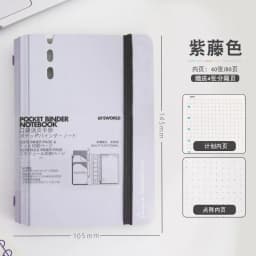 Bview Art High-value A7 small notebook portable pocket book, loose-leaf notebook detachable notepad