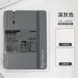 Bview Art High-value A7 small notebook portable pocket book, loose-leaf notebook detachable notepad