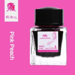 JINHAO 100/50ml Non-carbon Fountain Pen Ink Cartridge Refill Glass Bottled Fountain Pen Ink School Office Supplies Stationery