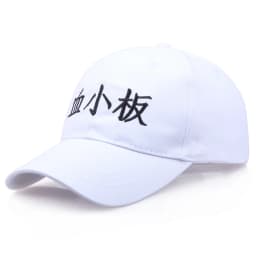Anime Cells at Work! Hat White Blood Cell Platelet Red Blood Cell Casual Baseball Cap Unisex Adjustable Sun Hat Duckbill Cap
