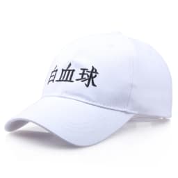Anime Cells at Work! Hat White Blood Cell Platelet Red Blood Cell Casual Baseball Cap Unisex Adjustable Sun Hat Duckbill Cap