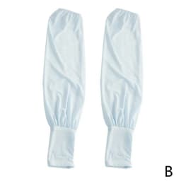 Summer Loose Sunscreen Driving Ice Silk Sleeve Female Long Length UV Protection Arm Arm Glove Sleeves Super Soft Breathable
