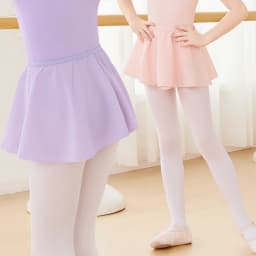 Girls Pink Ballet Skirt Pull On Dance Skirts Chiffon Ballet Skirts for Toddler Girls Cute Skirt for Little Girls