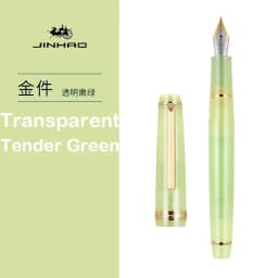 Jinhao 82 Fountain Pen New Color Acrylic Luxury Ink Pen EF/F/M/Bent Nib Business Office School Supplies Writing Pen Stationery