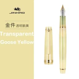 Jinhao 82 Fountain Pen New Color Acrylic Luxury Ink Pen EF/F/M/Bent Nib Business Office School Supplies Writing Pen Stationery