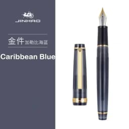 Jinhao 82 Fountain Pen New Color Acrylic Luxury Ink Pen EF/F/M/Bent Nib Business Office School Supplies Writing Pen Stationery