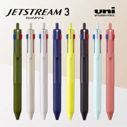 Uni Colored Ballpoint Pen, Jetstream 0.5/0.7mm 3 in 1 Multi Pens, Low Viscosity Ultra-smooth Oil Ink Non-slip Comfort Stationery