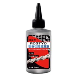 Bicycle Specific Lubricant, Chain Gear Oiler, Mountain Bicycle Gear Lubrication, Daily Maintenance Bicycle Accessories