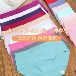 3Pcs Plus Size Underwear Women's Panties Ice Silk Solid Color Ladies Seamless Underpant Girls Briefs Breath Sexy Lingerie Female