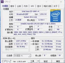 XEON E5 2667 V4 CPU PROCESSOR 8 CORE 3.2GHz 25MB L3 CACHE 135W SR2P5 LGA 2011-3