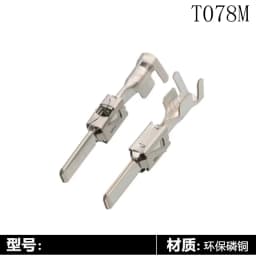 T078MF 2.8 series wire terminal Crimp terminal auto electrical male terminal for 962843-1/964298-1