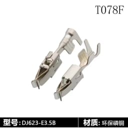 T078MF 2.8 series wire terminal Crimp terminal auto electrical male terminal for 962843-1/964298-1