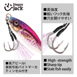 Happyjack Metal Jig 7g 10g 15g 20g 30g 3D Print Laser Slow Jig Trout Sea Fishing Bait Micro Jig Sea Fishing Bait Jigging Lure Me