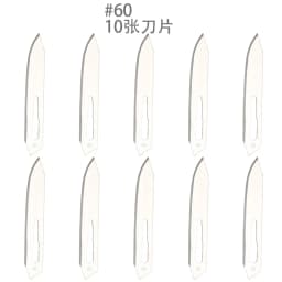 10pcs Knife DIY Wood Carving Fruit Food Scalpel Craft Sculpture Cutting Tool Metal Engraving Blades Knifes Wood Carving Disc