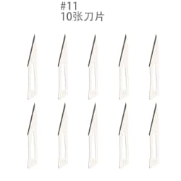 10pcs Knife DIY Wood Carving Fruit Food Scalpel Craft Sculpture Cutting Tool Metal Engraving Blades Knifes Wood Carving Disc