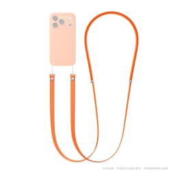 High End Official Magnetic Woven Strap for Orginal Iphone 17 16 15 Pro Max 17 Air Phone Crossbody Lanyard Anti-loss Apple Strap