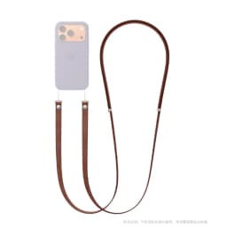 High End Official Magnetic Woven Strap for Orginal Iphone 17 16 15 Pro Max 17 Air Phone Crossbody Lanyard Anti-loss Apple Strap