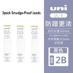 uni M5-452 Mechanical Pencil KURU TOGA Low Center Of Gravity Rotation ,0.5MM With HB/2B Lead Core Drawing Writing Stationery