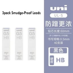 uni M5-452 Mechanical Pencil KURU TOGA Low Center Of Gravity Rotation ,0.5MM With HB/2B Lead Core Drawing Writing Stationery