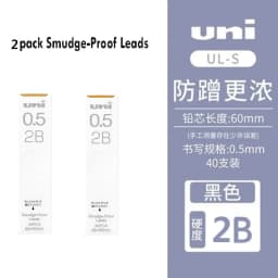 uni M5-452 Mechanical Pencil KURU TOGA Low Center Of Gravity Rotation ,0.5MM With HB/2B Lead Core Drawing Writing Stationery