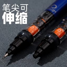 uni M5-452 Mechanical Pencil KURU TOGA Low Center Of Gravity Rotation ,0.5MM With HB/2B Lead Core Drawing Writing Stationery