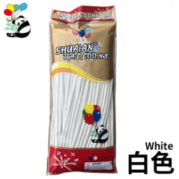 New 260 Matte Strip 1.8g Solid Color Mixed Color Magic Weaving Creative Thickened Children Cartoon Balloon