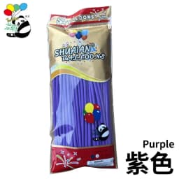 New 260 Matte Strip 1.8g Solid Color Mixed Color Magic Weaving Creative Thickened Children Cartoon Balloon